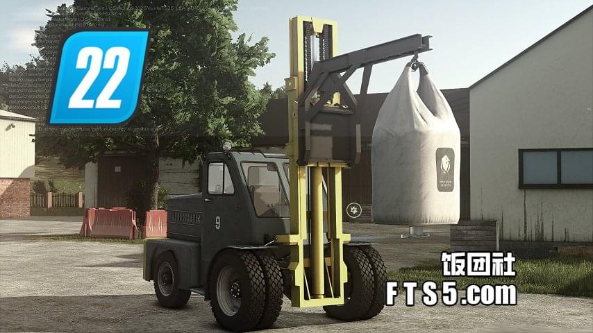 LZA-4045 重型叉车模组 v1.3.0
