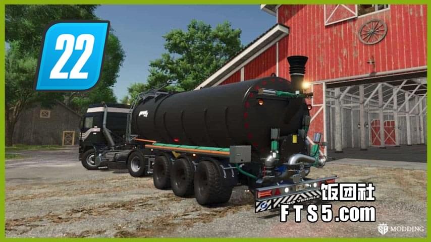 科特 TSA 水肥罐车(10万容量) v1.0.0