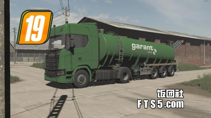 科特 Kotte Garant TSA 水肥罐车(45,000 升) v1.0