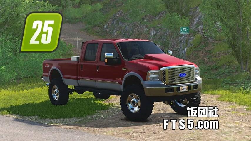 2006 福特 F250 皮卡 v1.0