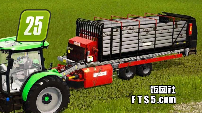 RS 100 自卸式 割草拖车 v1.0