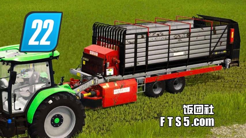 RS 100 自卸式 割草拖车 v1.0.0