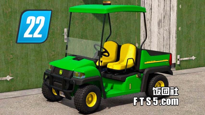 约翰迪尔 Gator CX 多用途小车 v1.0