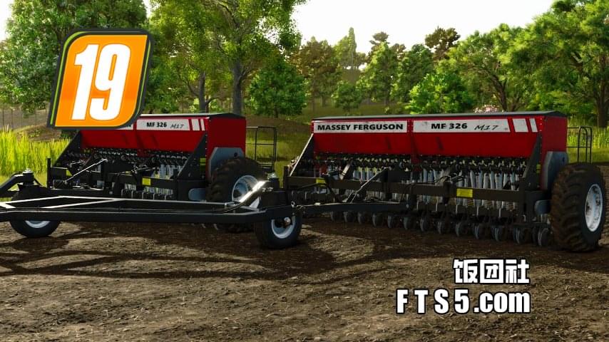 麦赛福格森 326+维美德 2617 串联播种机 v1.0.1