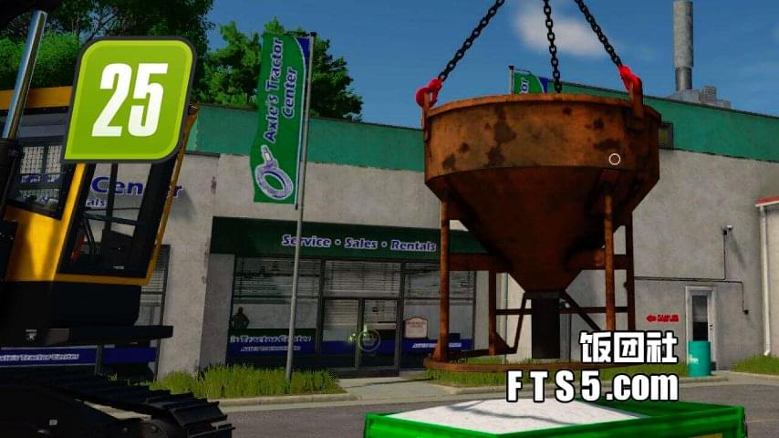 混凝土吊斗+建材装饰包 v1.0