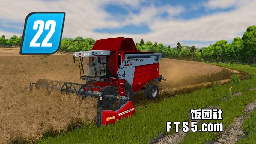 麦赛福格森 7278 联合收割机 v1.0