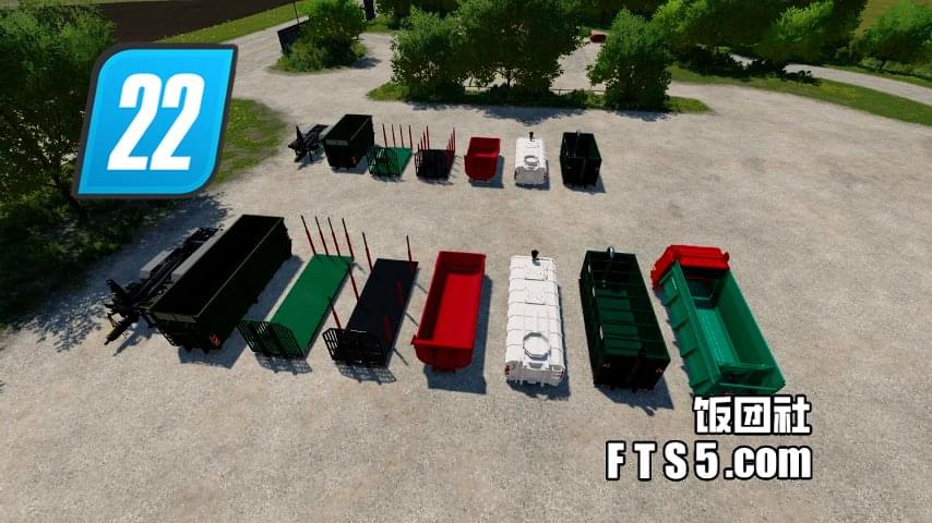 模拟农农场22 牵引吊斗车包 v1.0.0.0