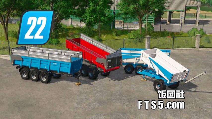 半挂拖车包(带螺旋输送机) v1.1.1