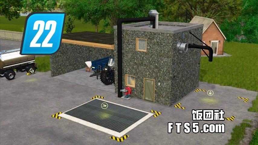 石头粉碎工厂v1.0.0