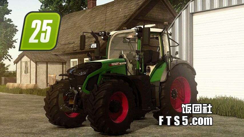 芬特 Fendt 600 Gen7 系列 拖拉机