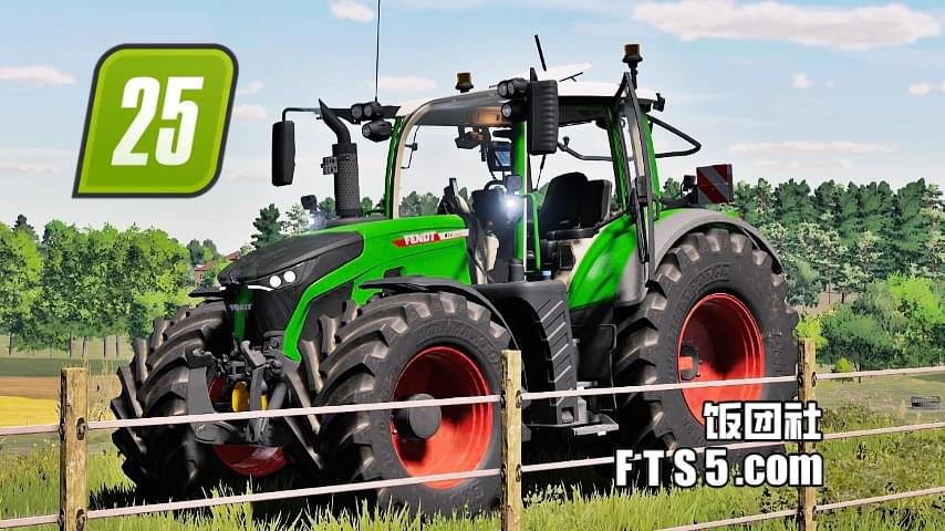 芬特 Fendt 600 Gen7 系列 拖拉机 v1.0