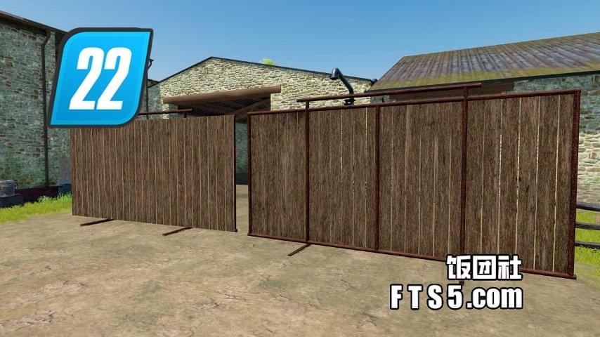 可移动式围栏板 v1.0