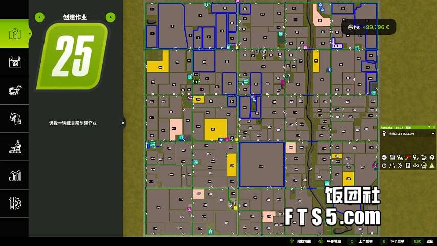 美国平原地图 4x v3.0版本