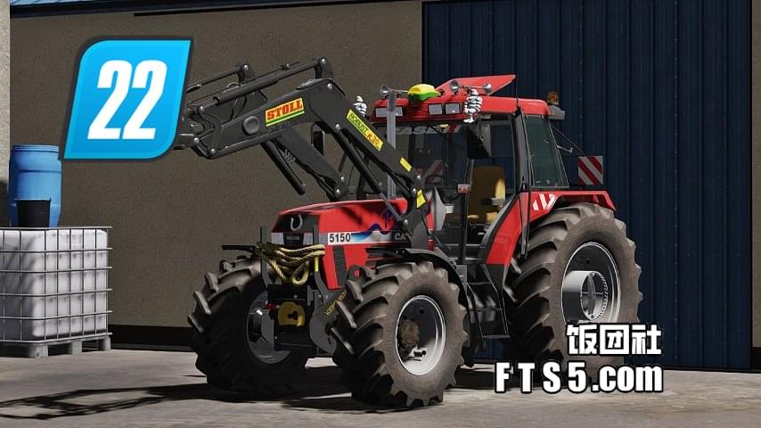 凯斯 Maxxum 5100 系列 拖拉机 v1.0.0