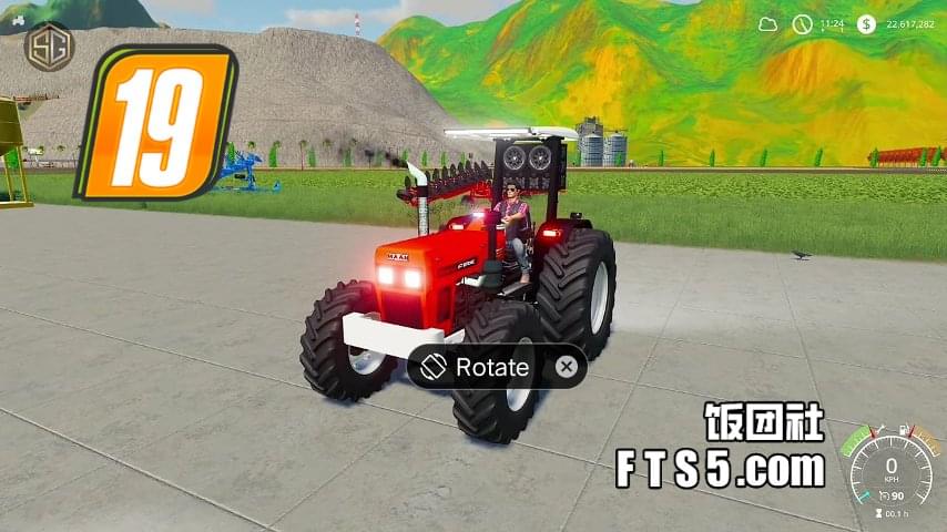 斯瓦拉吉 855 (印度拖拉机) v1.0.0.0