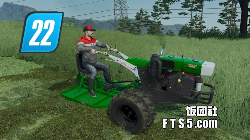 微型拖拉机+农具组合包 v1.0