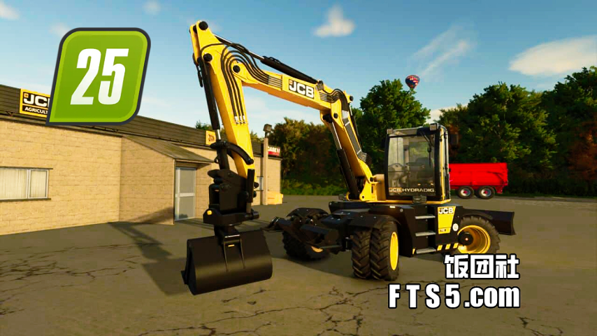 JCB Hydradig 110W 轮式挖掘机