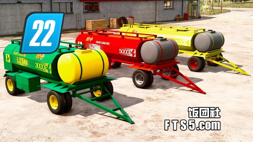 燃料运输拖车(可发电)v1.0.0